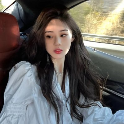 无效申请