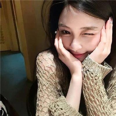 你是我羔羊