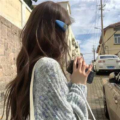 娜娜向前冲